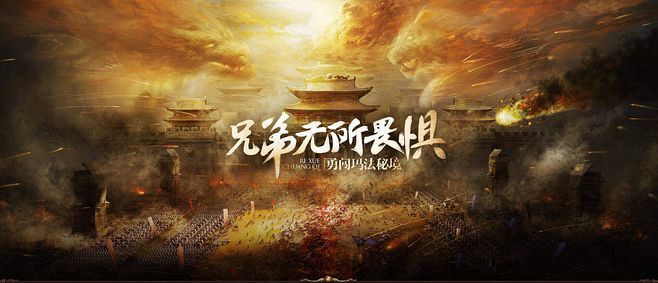 sf传奇新服网三通手游之热血传奇捡到的东西怎么卖